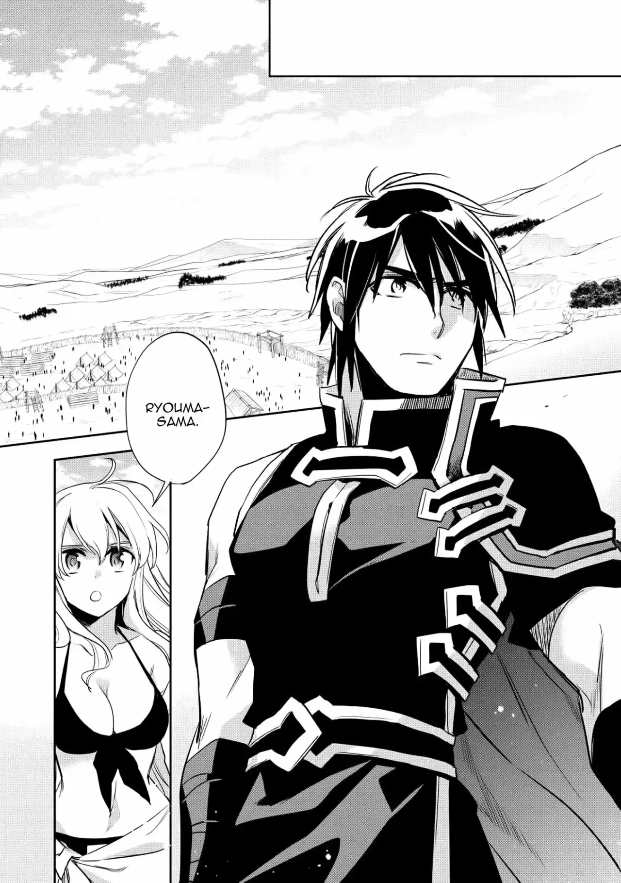 Wortenia Senki (Novela) capítulo 21, página 18