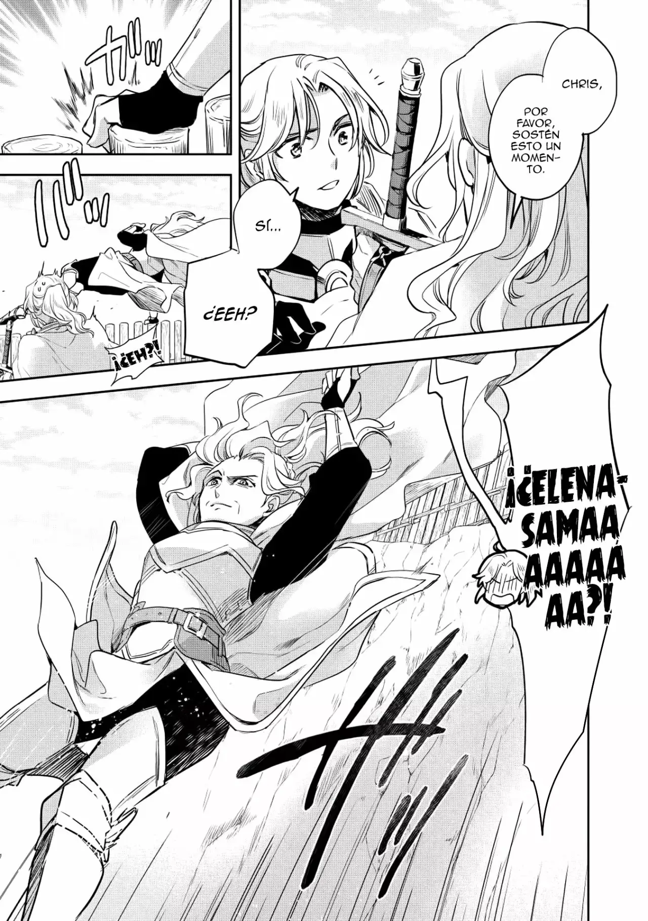 Wortenia Senki (Novela) capítulo 21, página 22