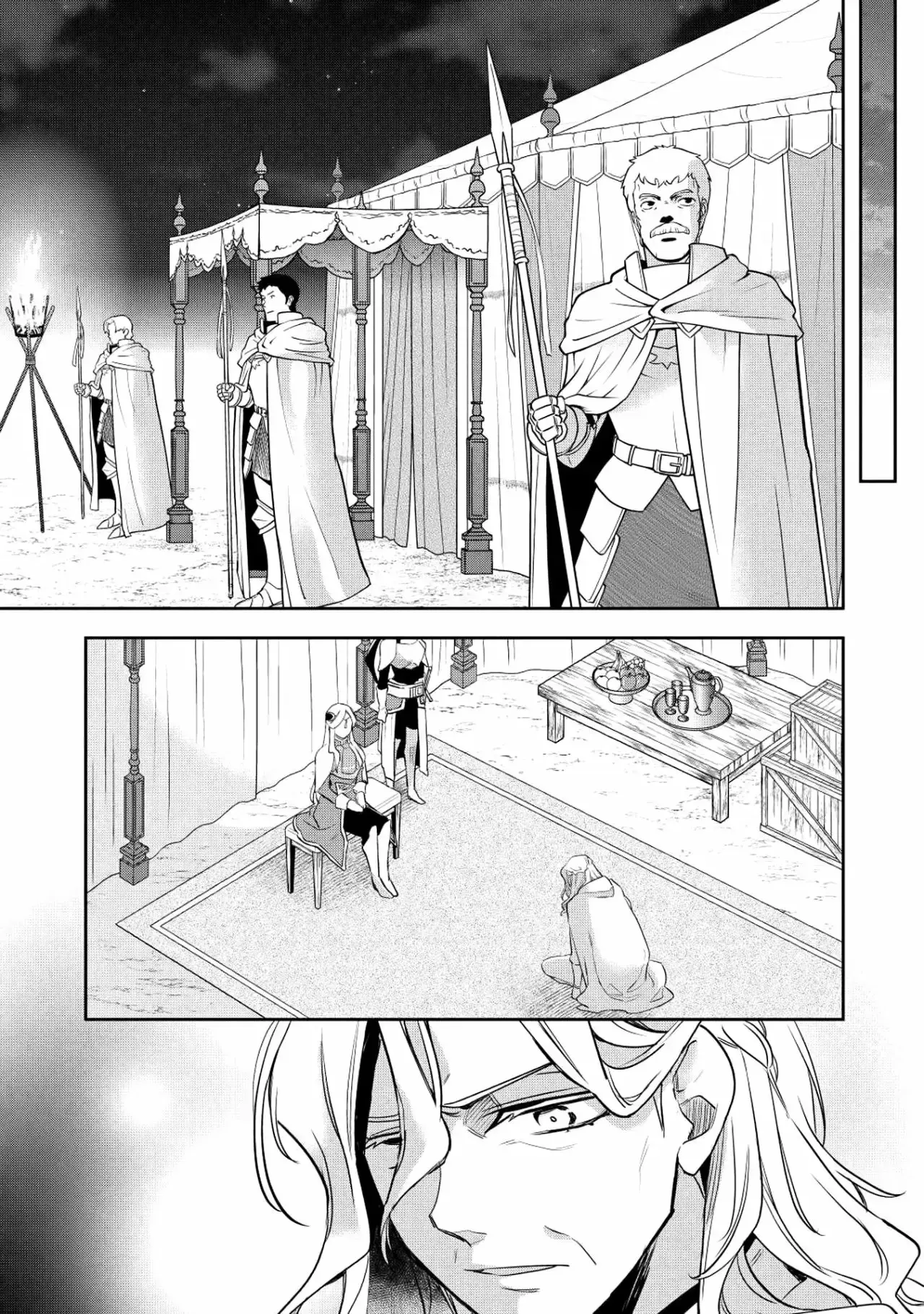 Wortenia Senki (Novela) capítulo 21, página 27