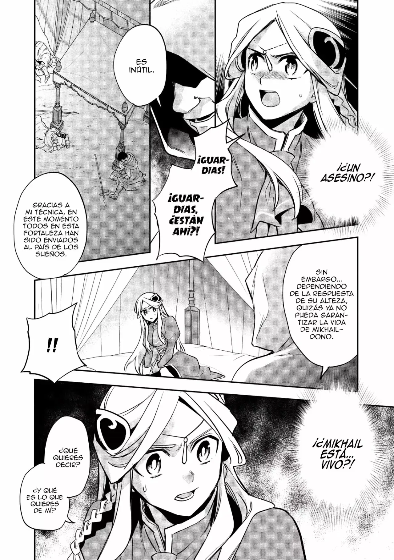Wortenia Senki (Novela) capítulo 21, página 32