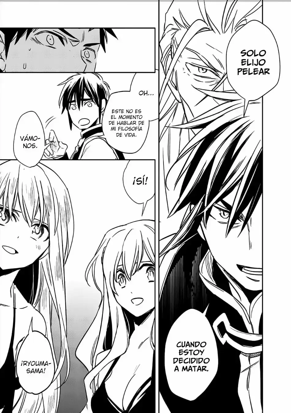 Wortenia Senki (Novela) capítulo 8, página 32