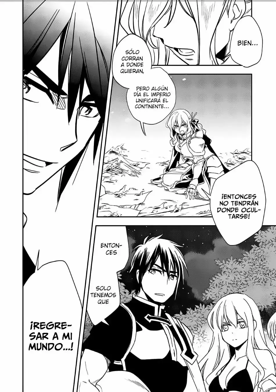 Wortenia Senki (Novela) capítulo 8, página 33