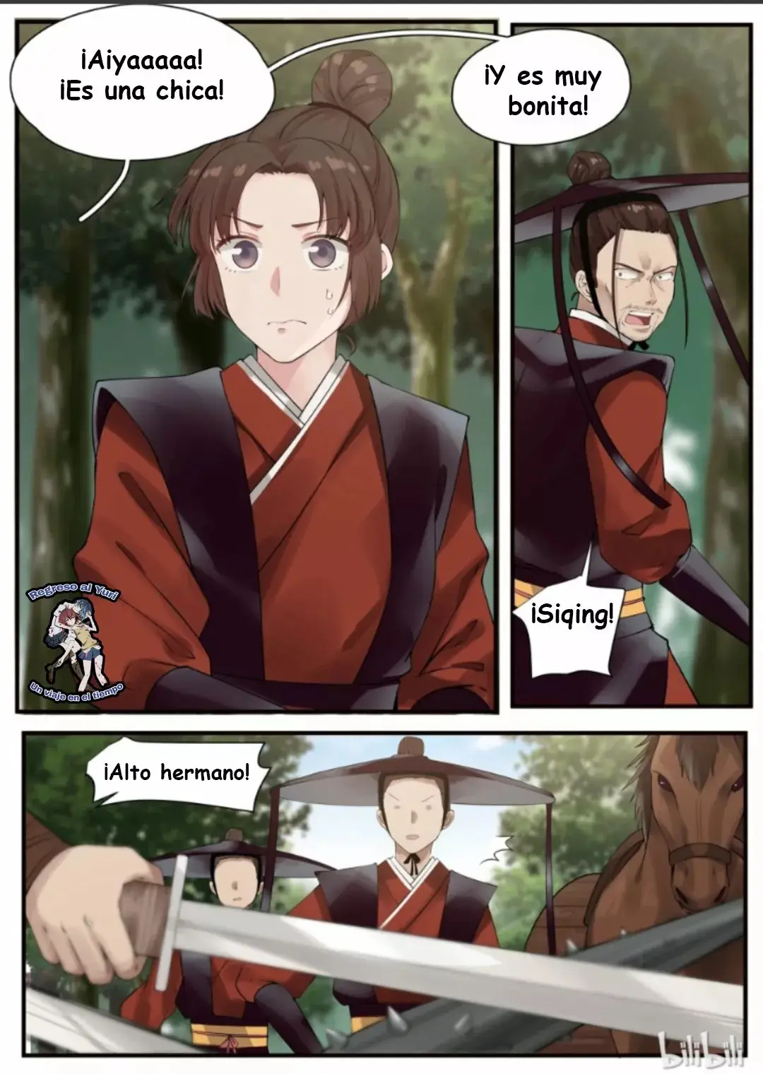 Xian Chan Nu capítulo 2, página 5