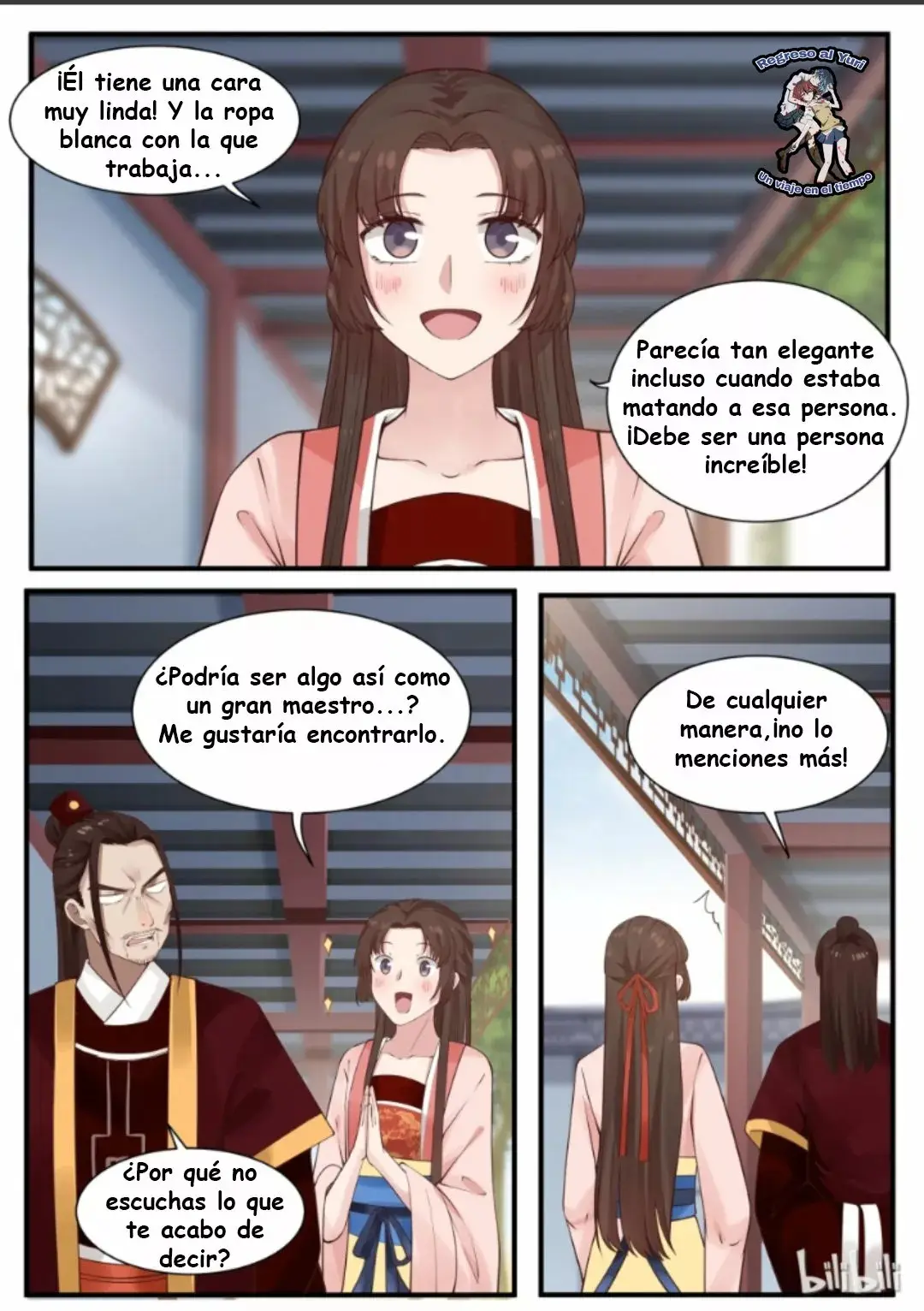 Xian Chan Nu capítulo 3, página 5