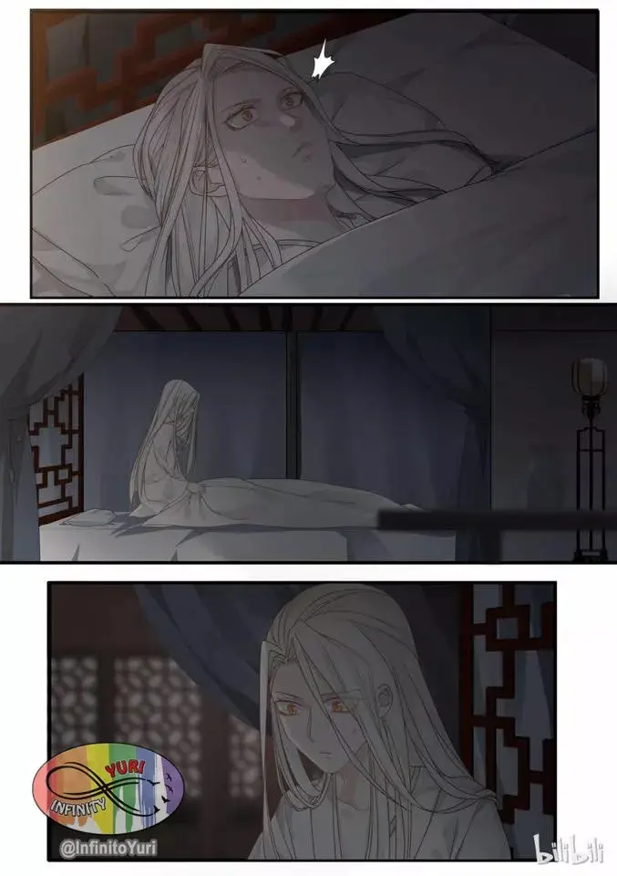 Xian Chan Nu capítulo 8, página 5