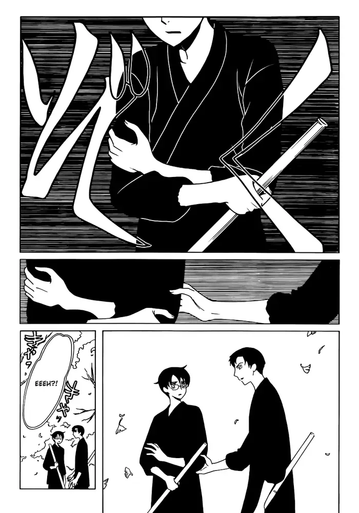 xxxHOLiC Rei capítulo 21, página 7