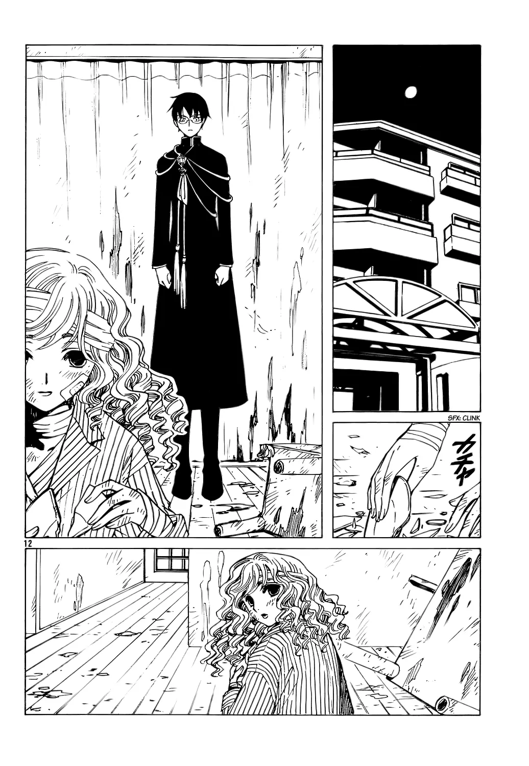xxxHOLIC capítulo 104, página 44