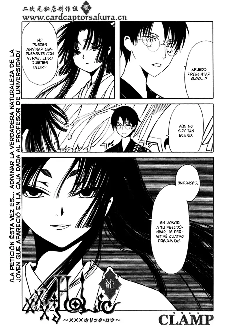 xxxHOLIC capítulo 109, página 32