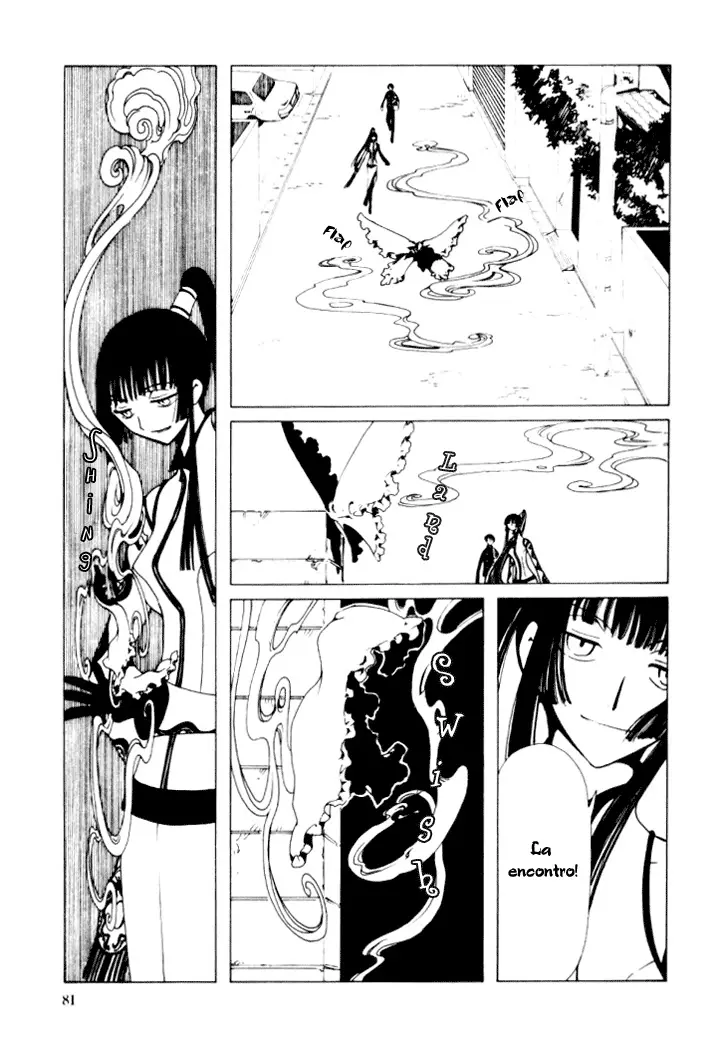 xxxHOLIC capítulo 12, página 5