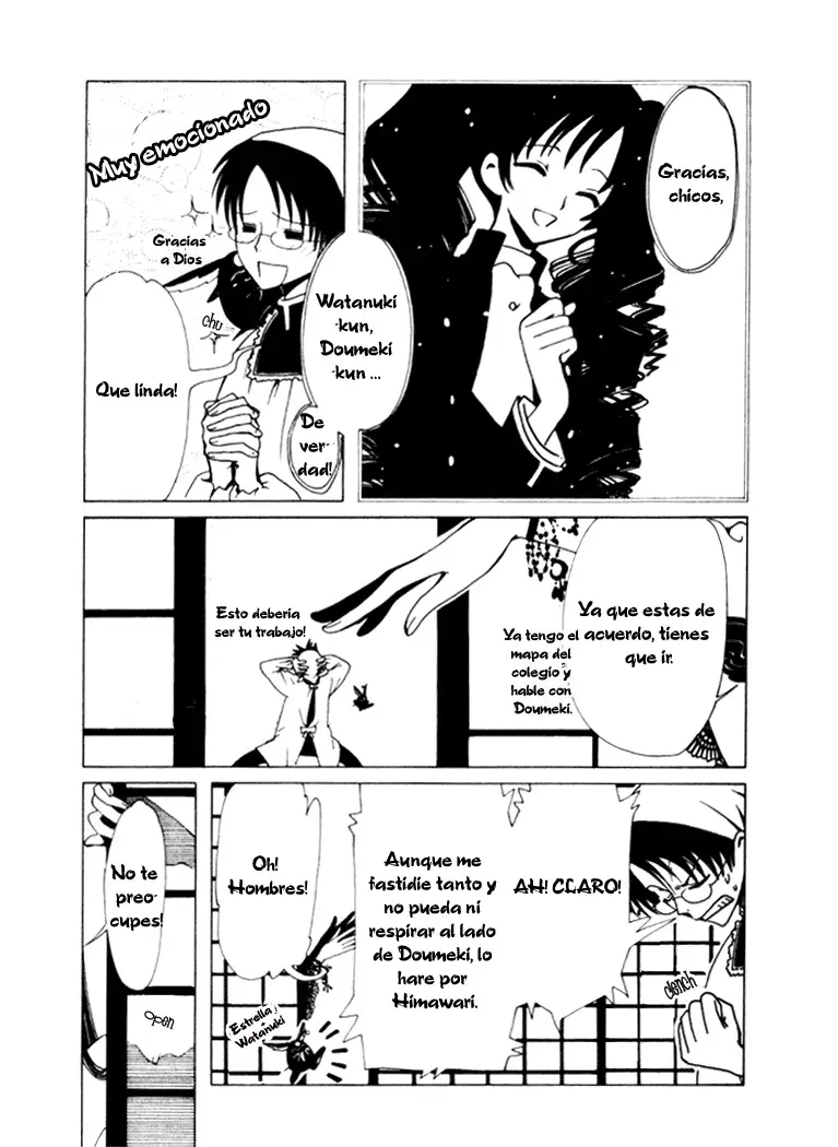 xxxHOLIC capítulo 17, página 5
