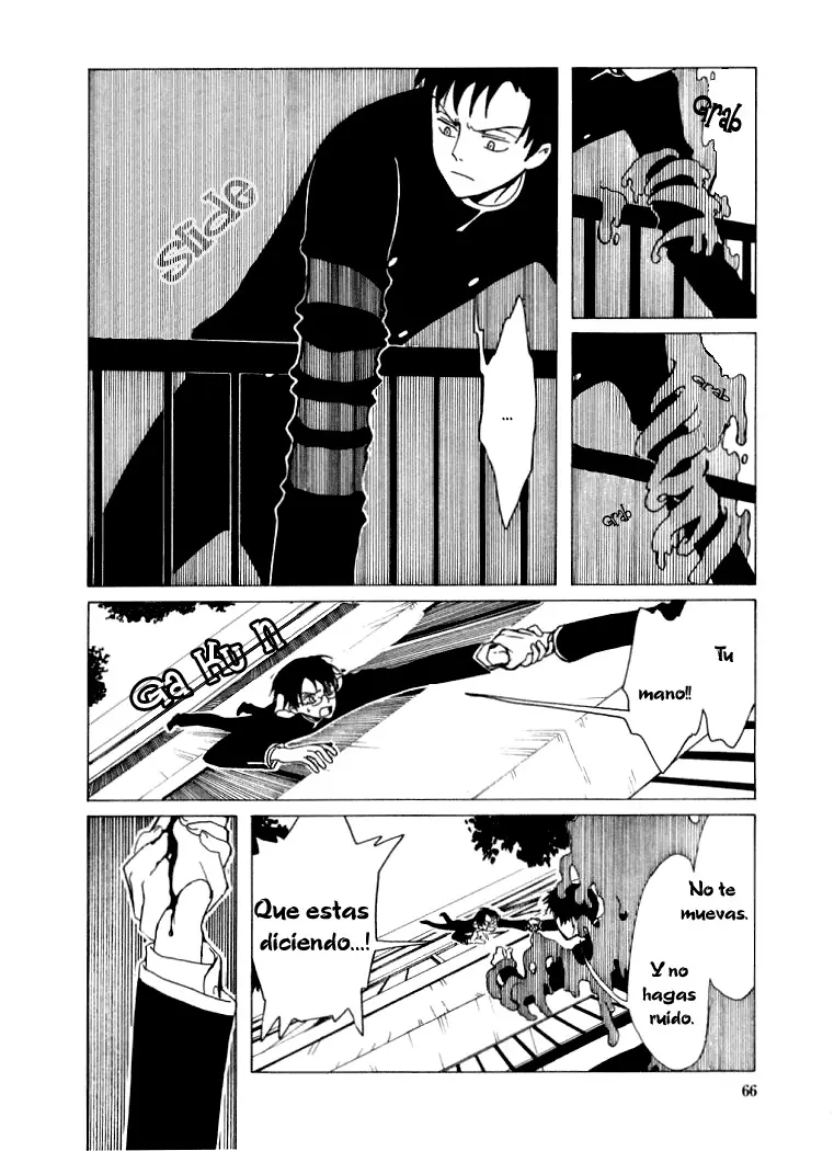 xxxHOLIC capítulo 17, página 44