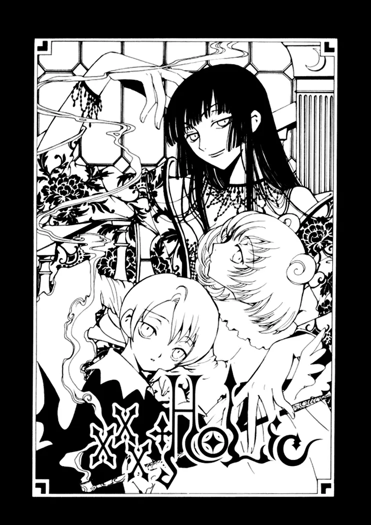 xxxHOLIC capítulo 2, página 2
