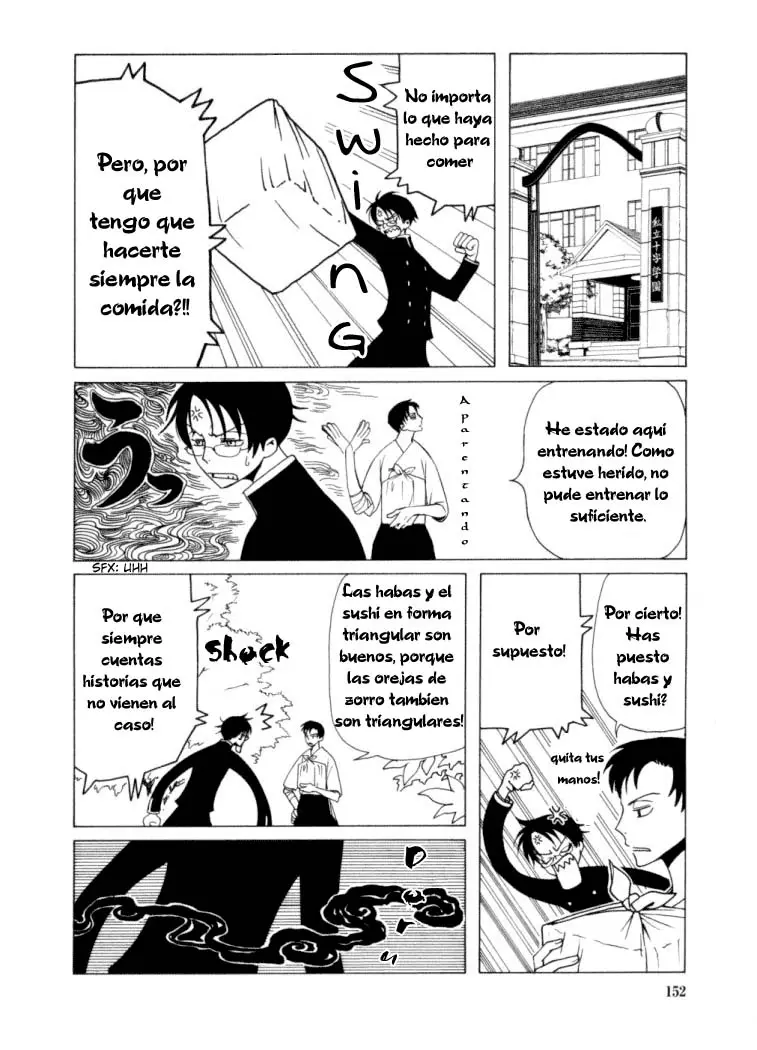 xxxHOLIC capítulo 21, página 6