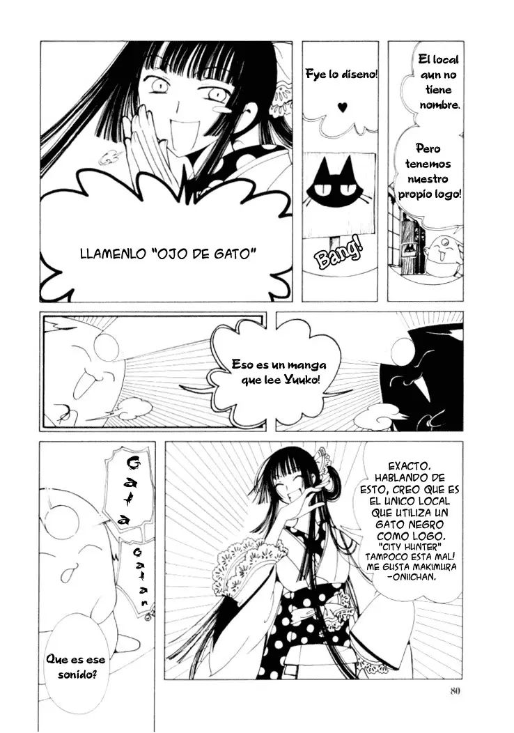xxxHOLIC capítulo 24, página 32