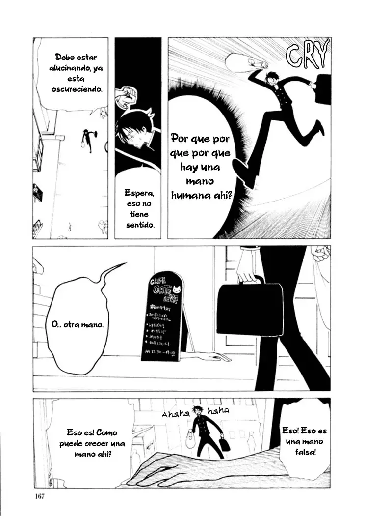 xxxHOLIC capítulo 28, página 5