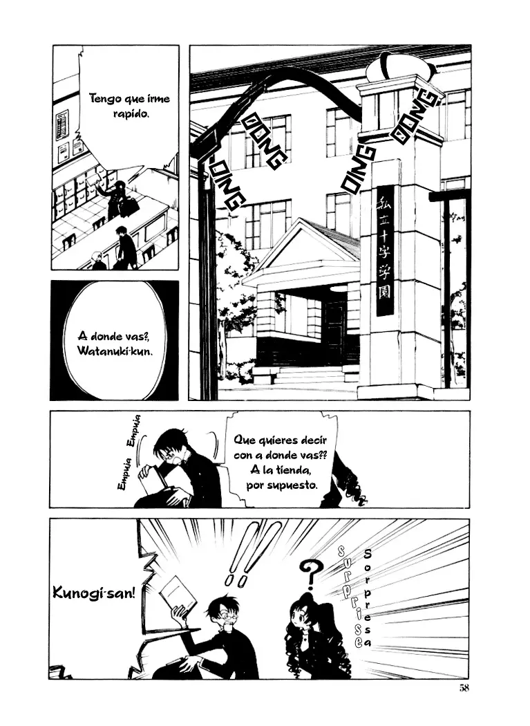xxxHOLIC capítulo 3, página 2
