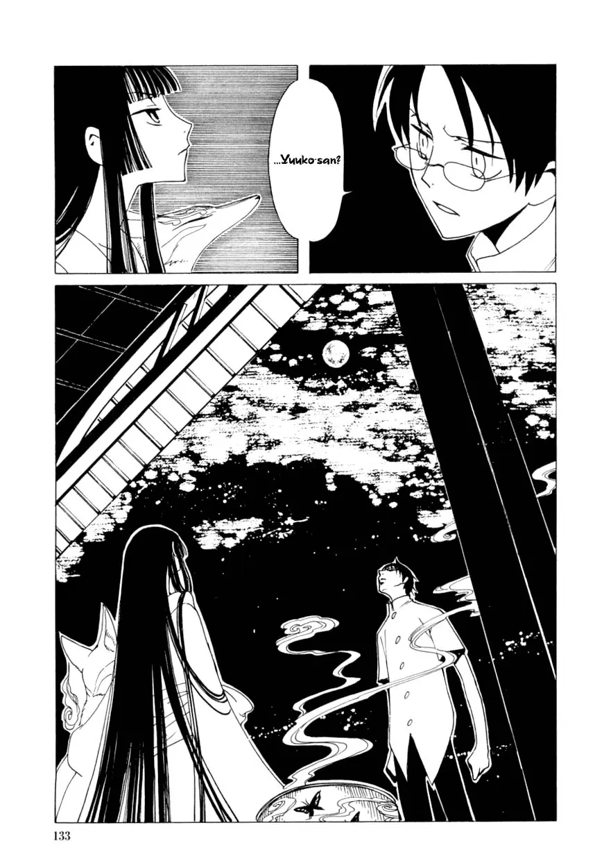 xxxHOLIC capítulo 32, página 42