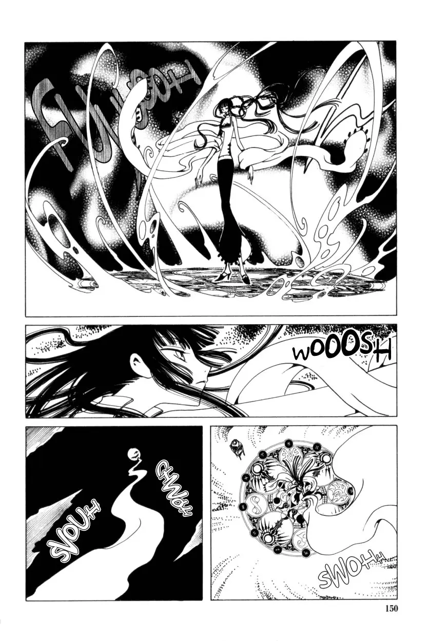 xxxHOLIC capítulo 33, página 15