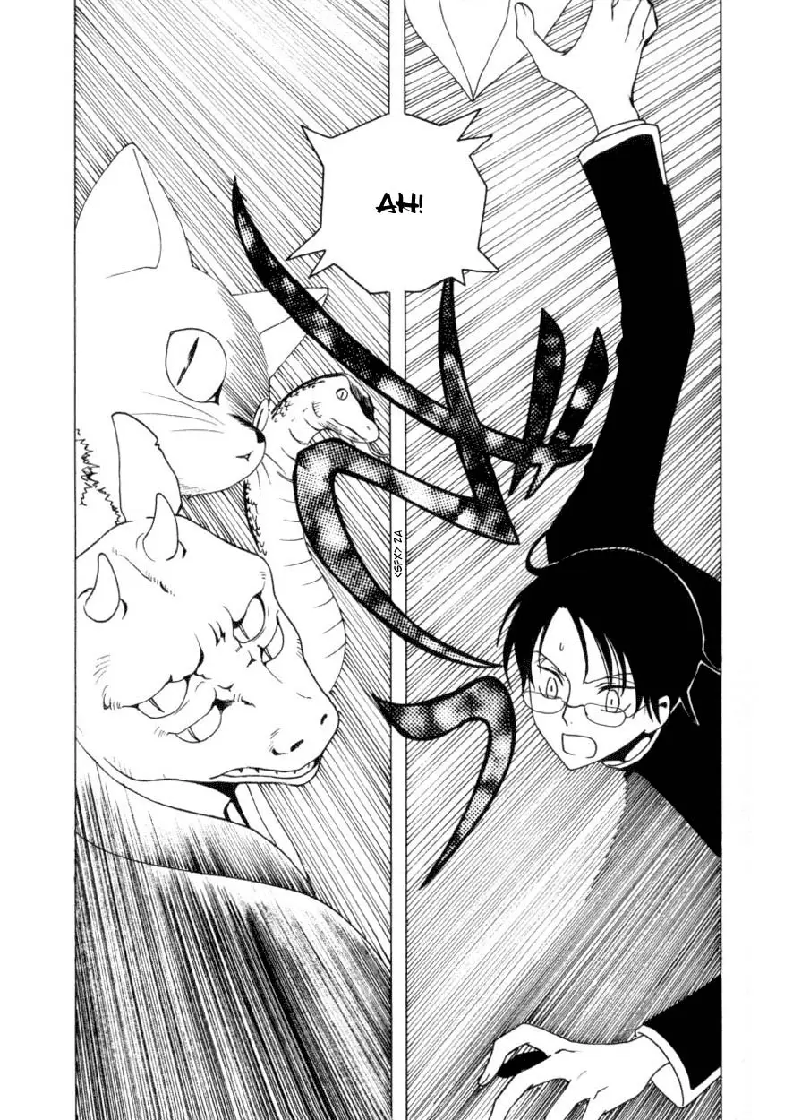 xxxHOLIC capítulo 35, página 31
