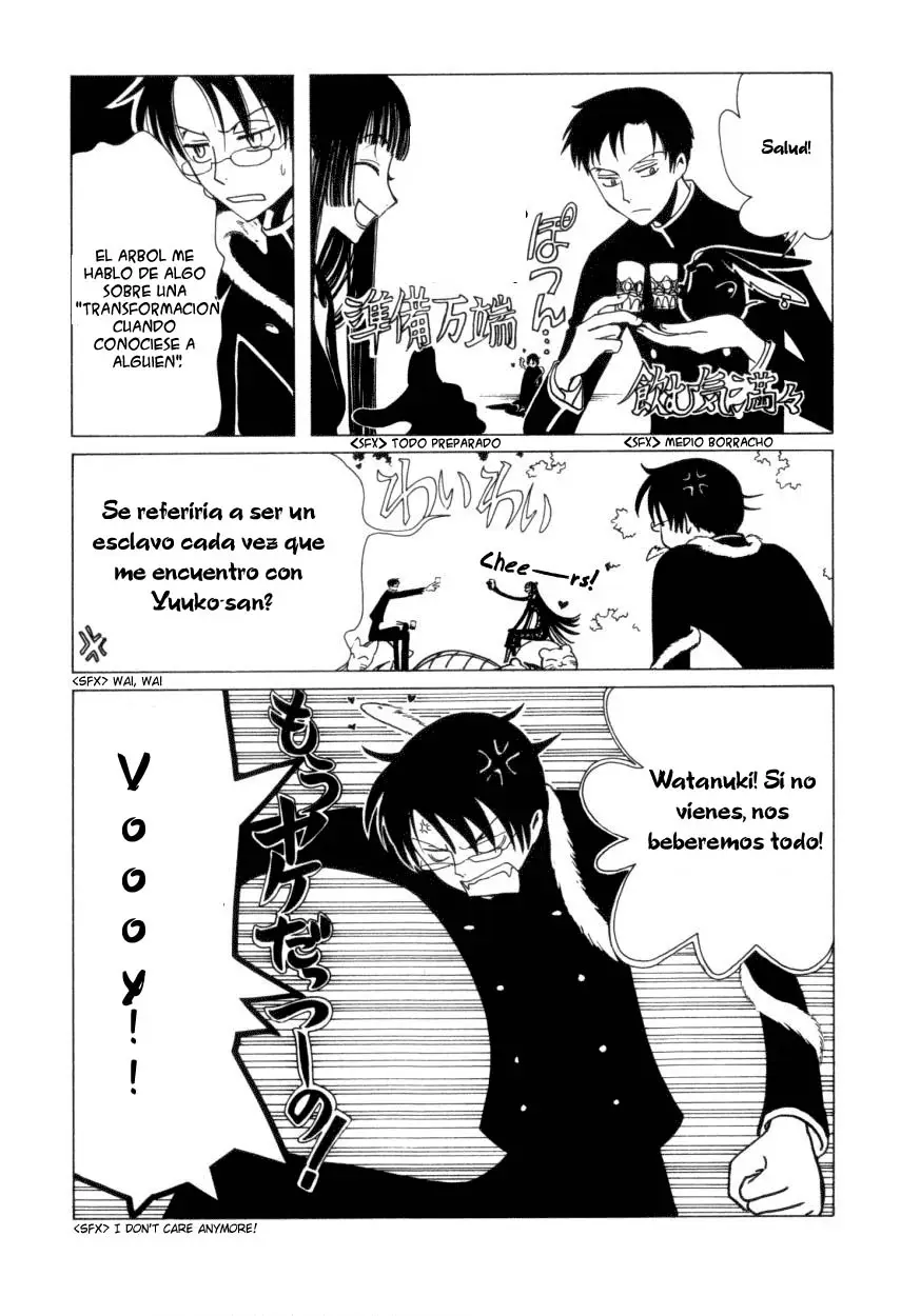 xxxHOLIC capítulo 35, página 42