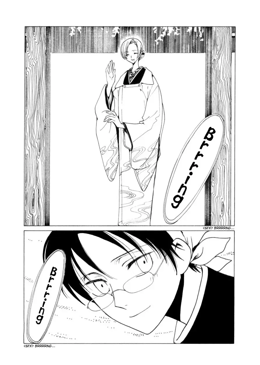 xxxHOLIC capítulo 37, página 5