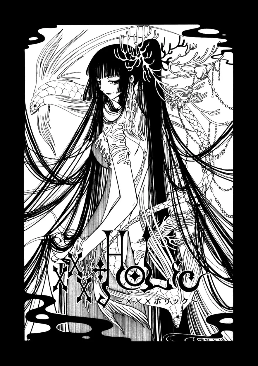xxxHOLIC capítulo 39, página 1