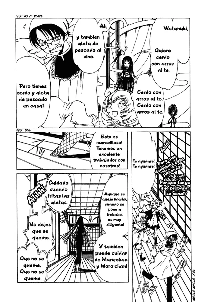 xxxHOLIC capítulo 4, página 9