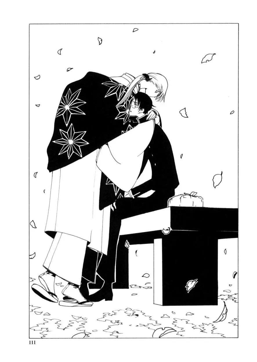 xxxHOLIC capítulo 40, página 7