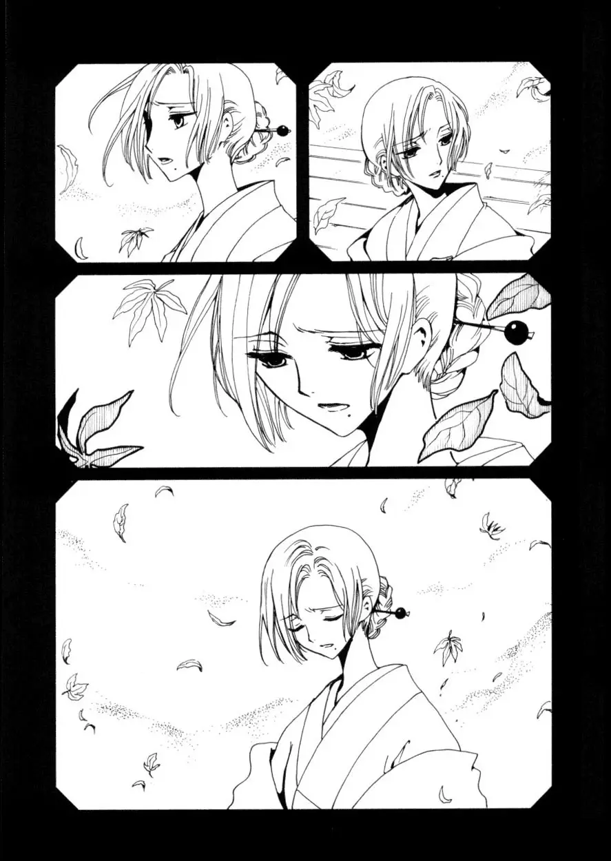 xxxHOLIC capítulo 40, página 25