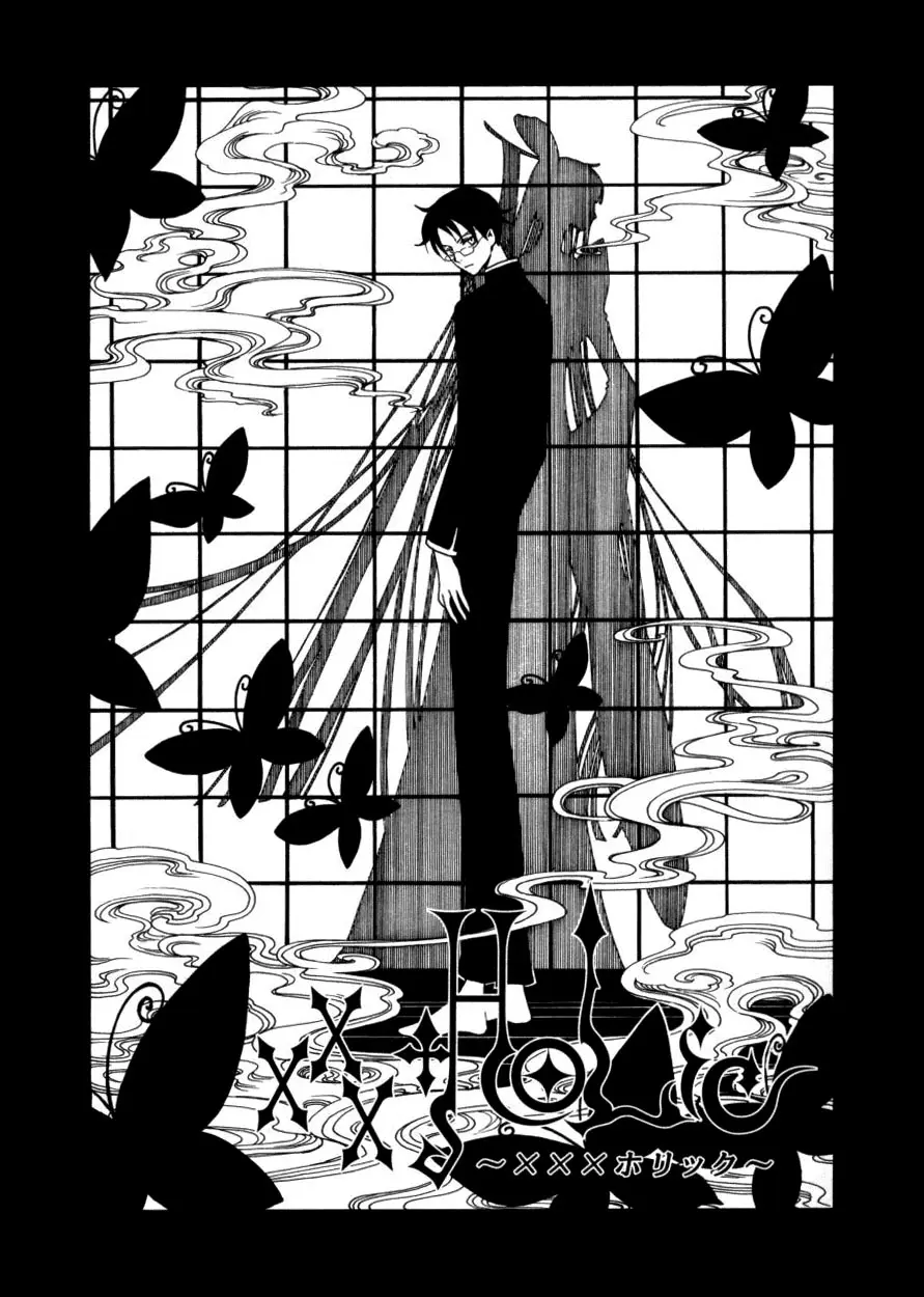 xxxHOLIC capítulo 41, página 2