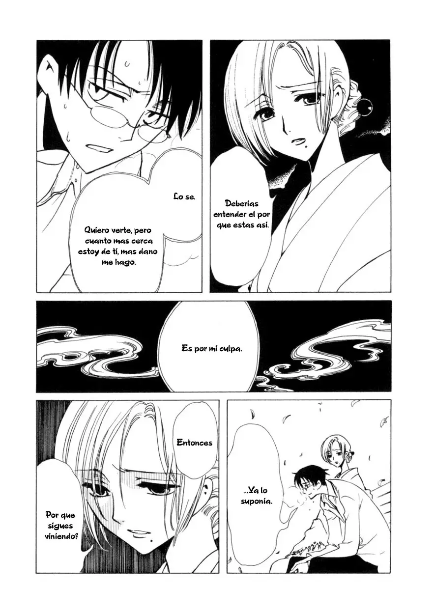 xxxHOLIC capítulo 41, página 5