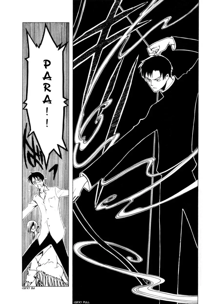 xxxHOLIC capítulo 41, página 10