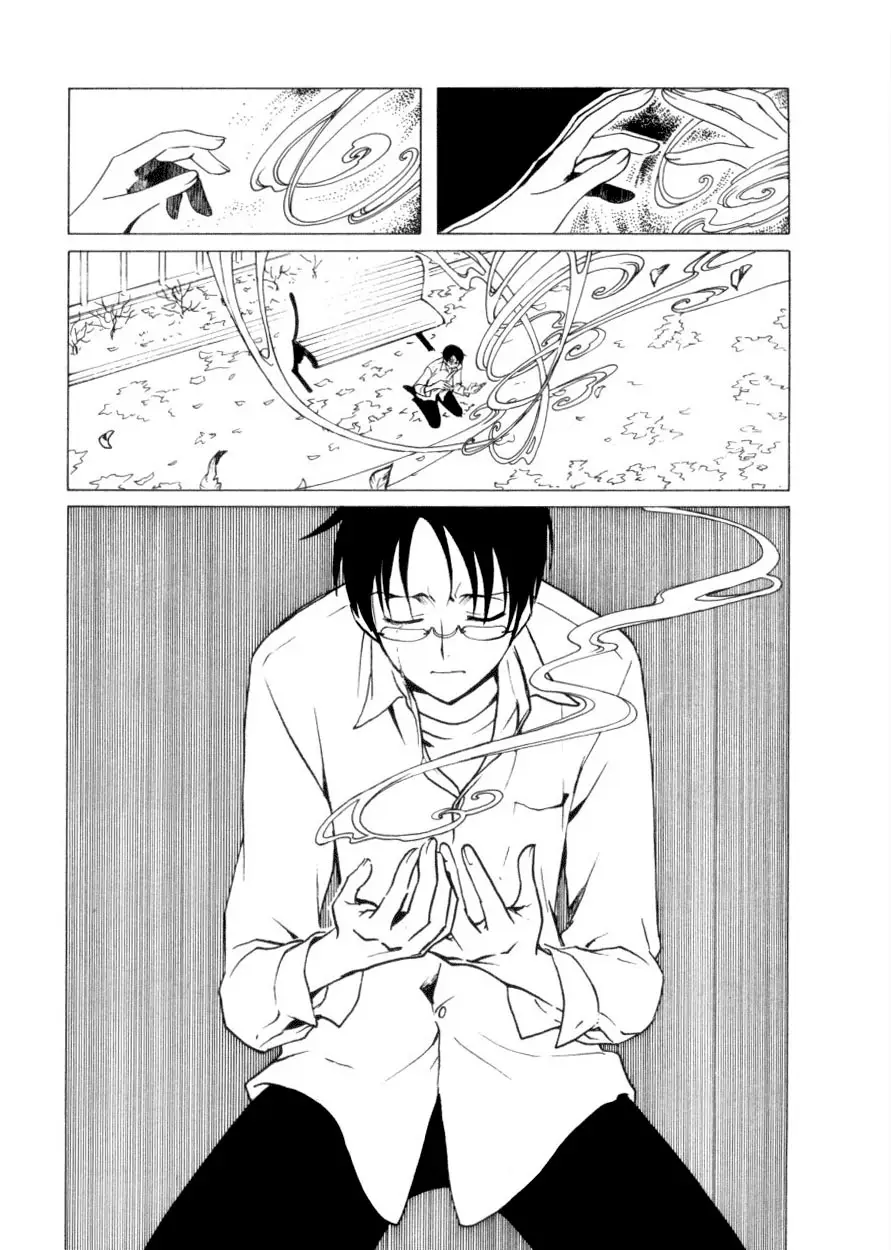xxxHOLIC capítulo 41, página 14