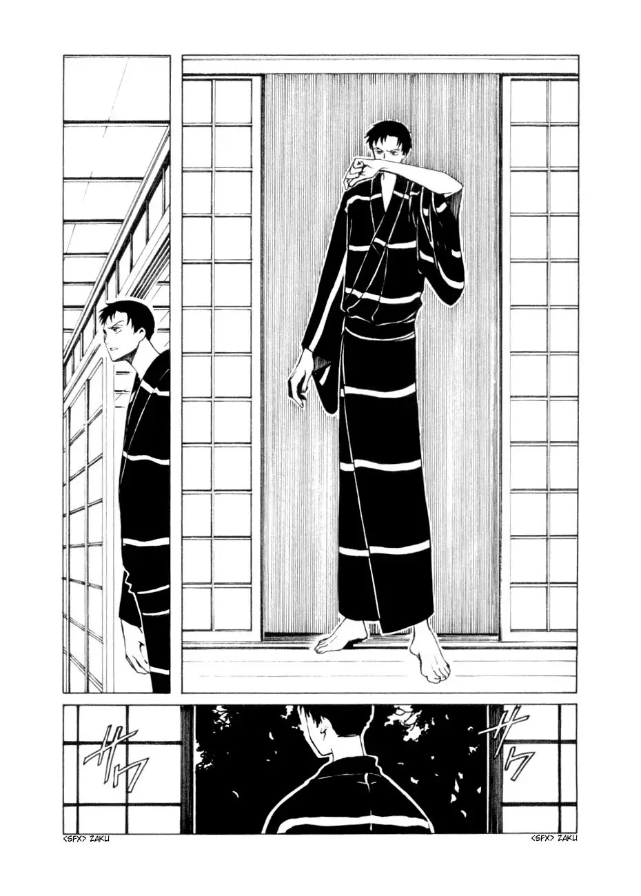 xxxHOLIC capítulo 44, página 14