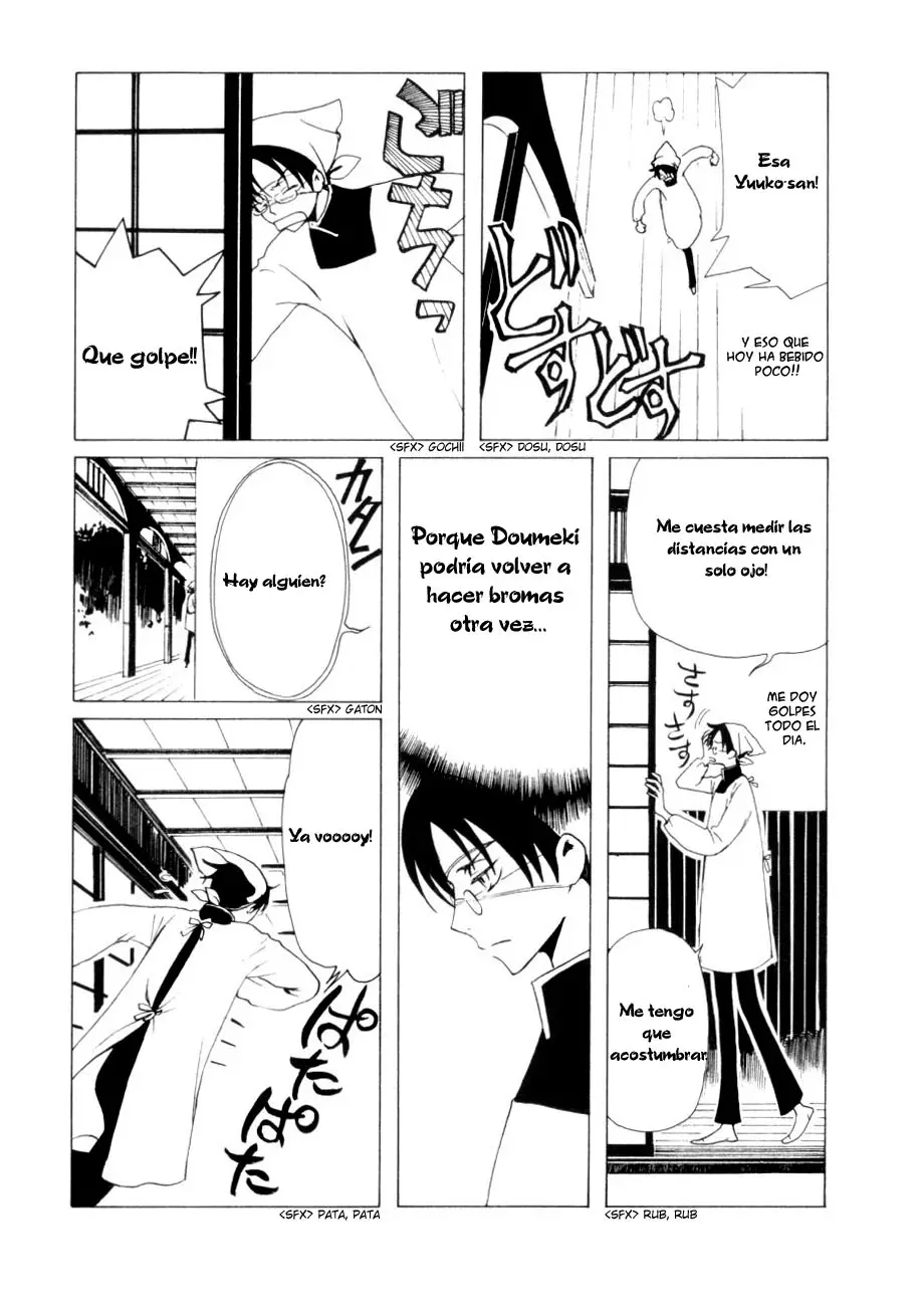 xxxHOLIC capítulo 45, página 5