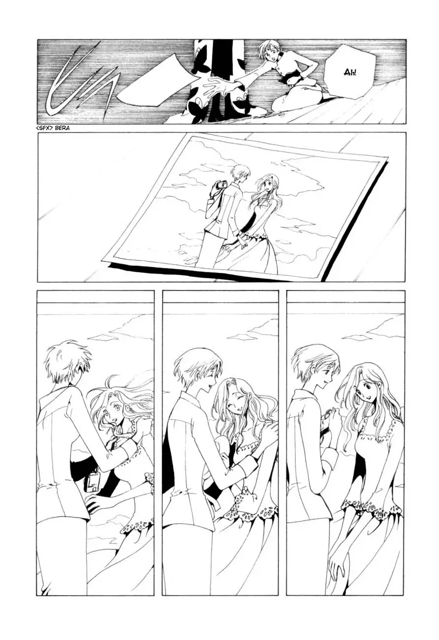 xxxHOLIC capítulo 46, página 9