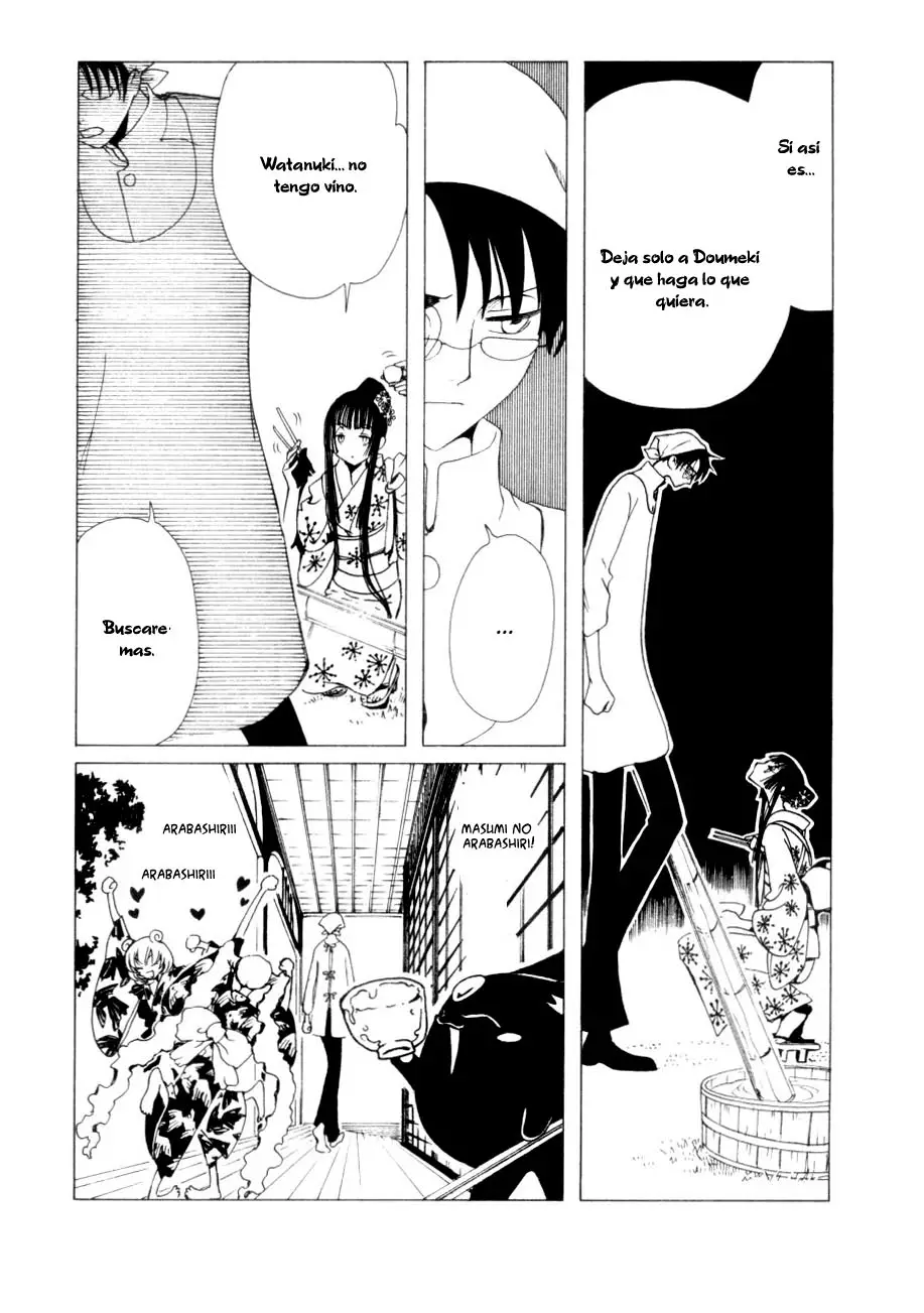 xxxHOLIC capítulo 47, página 21