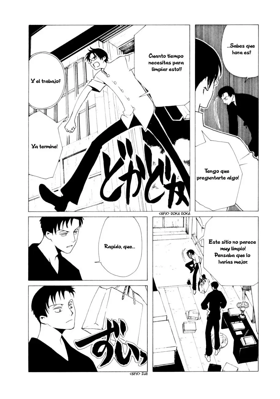 xxxHOLIC capítulo 47, página 24