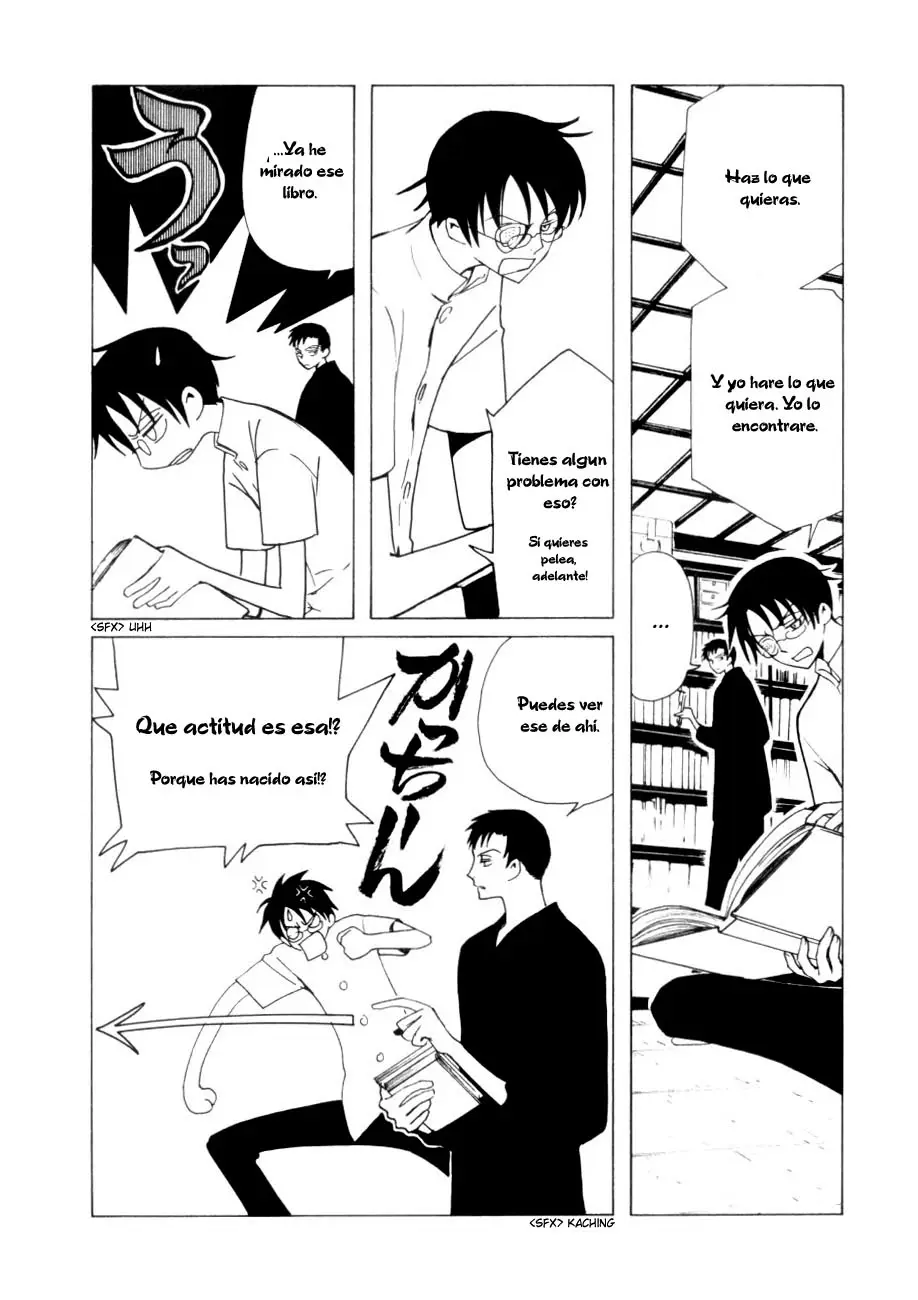 xxxHOLIC capítulo 47, página 31