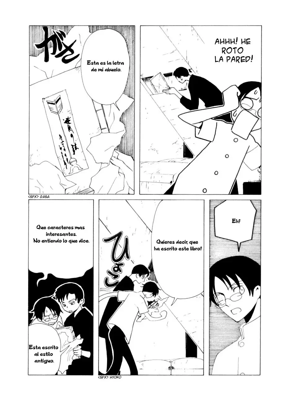 xxxHOLIC capítulo 47, página 33