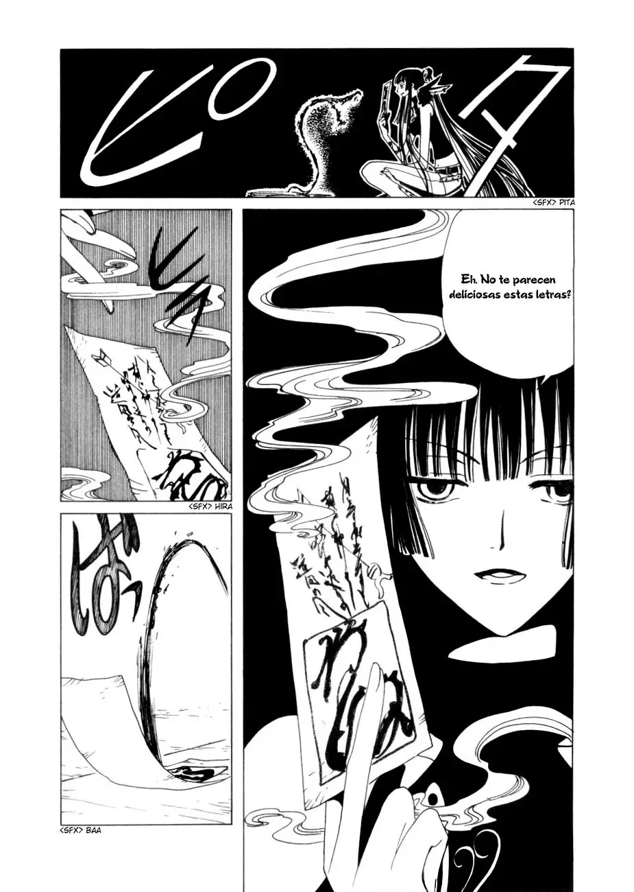 xxxHOLIC capítulo 47, página 47