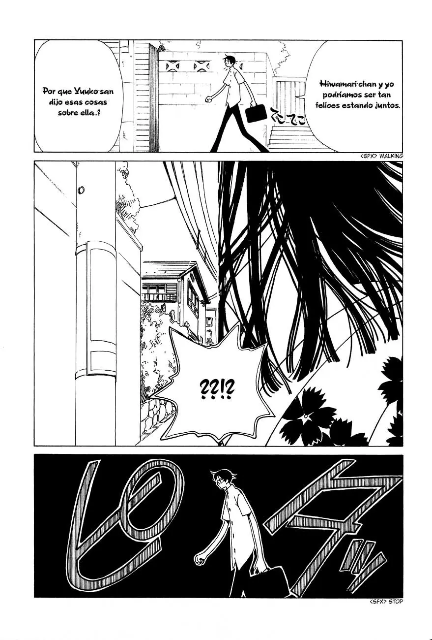 xxxHOLIC capítulo 49, página 7