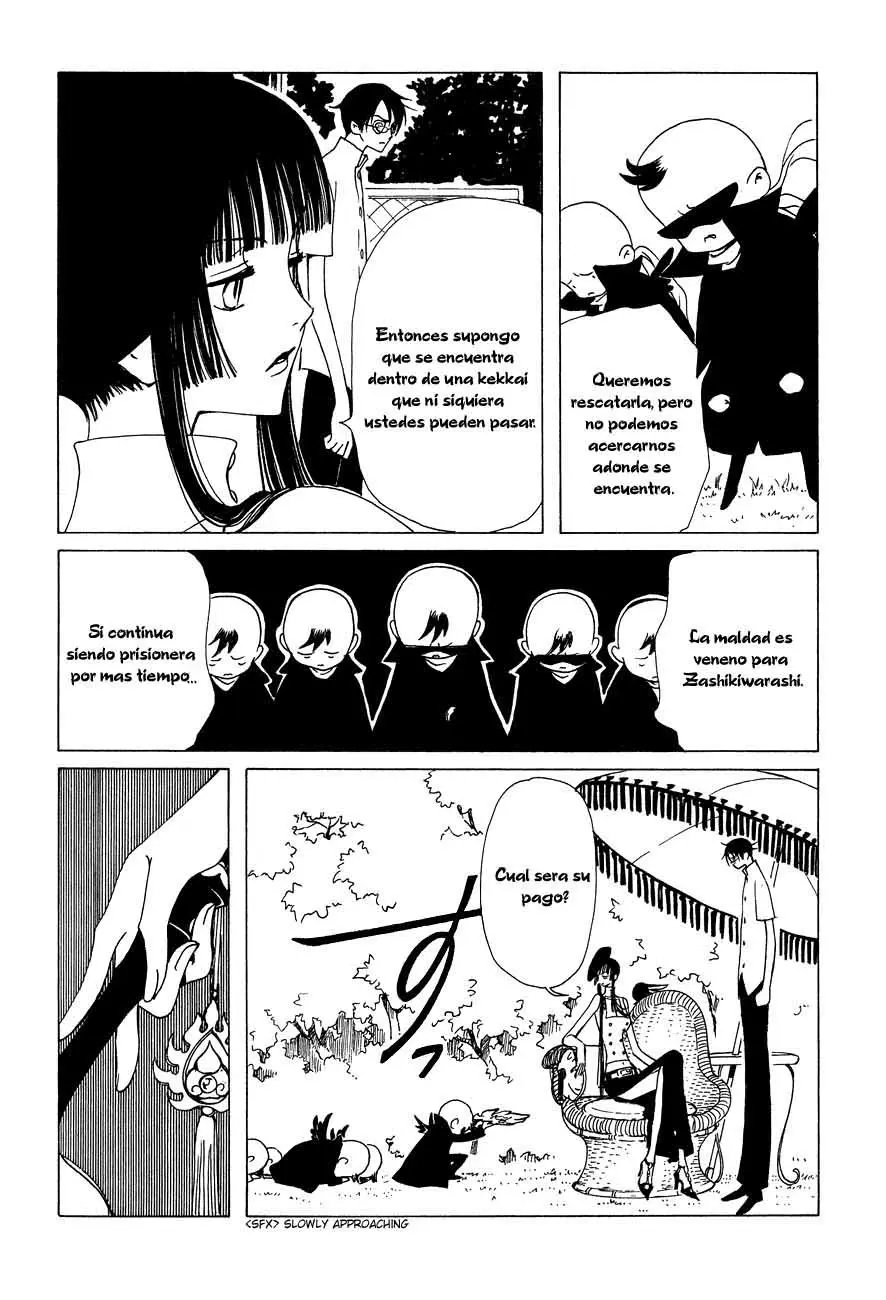 xxxHOLIC capítulo 49, página 12