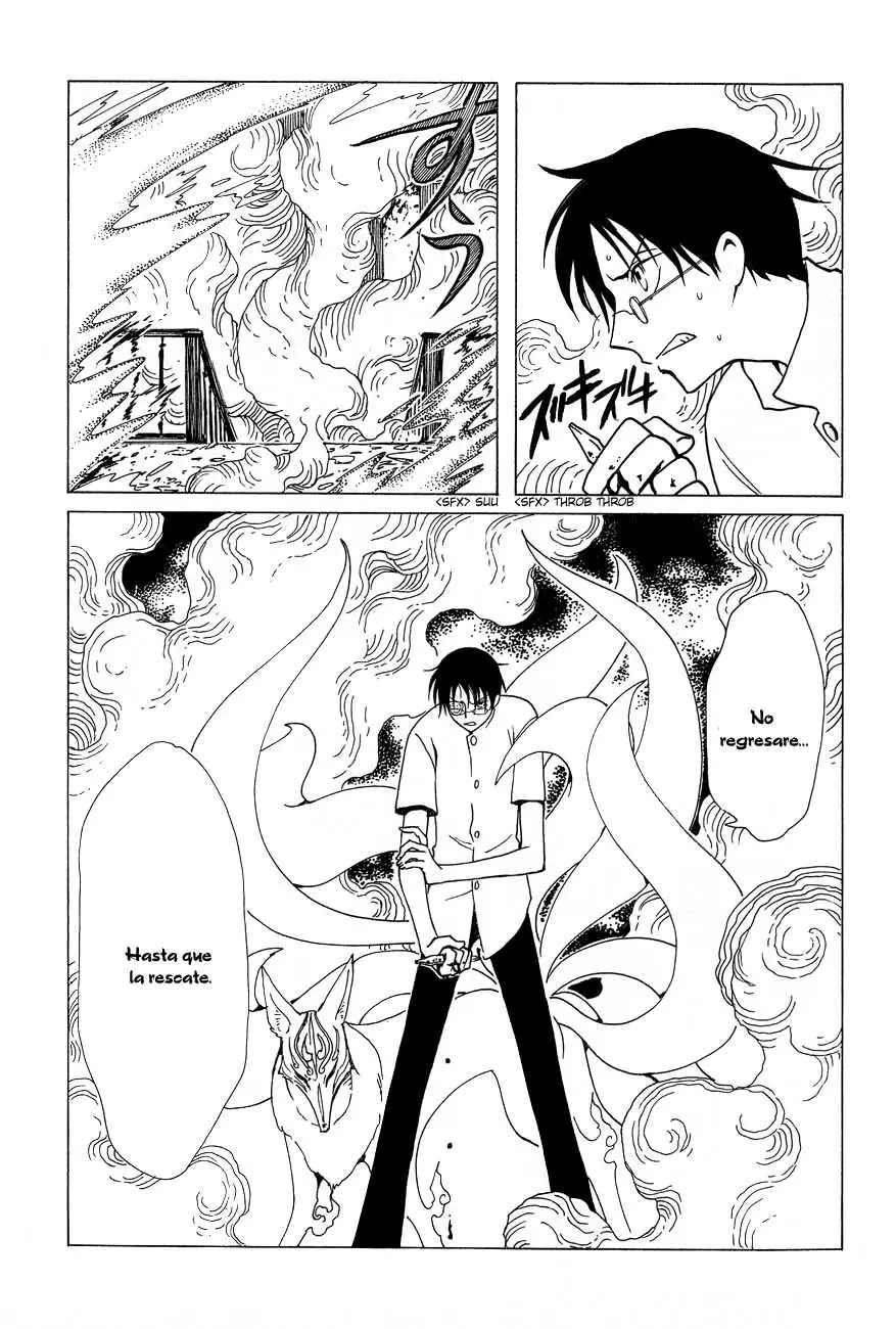 xxxHOLIC capítulo 49, página 32