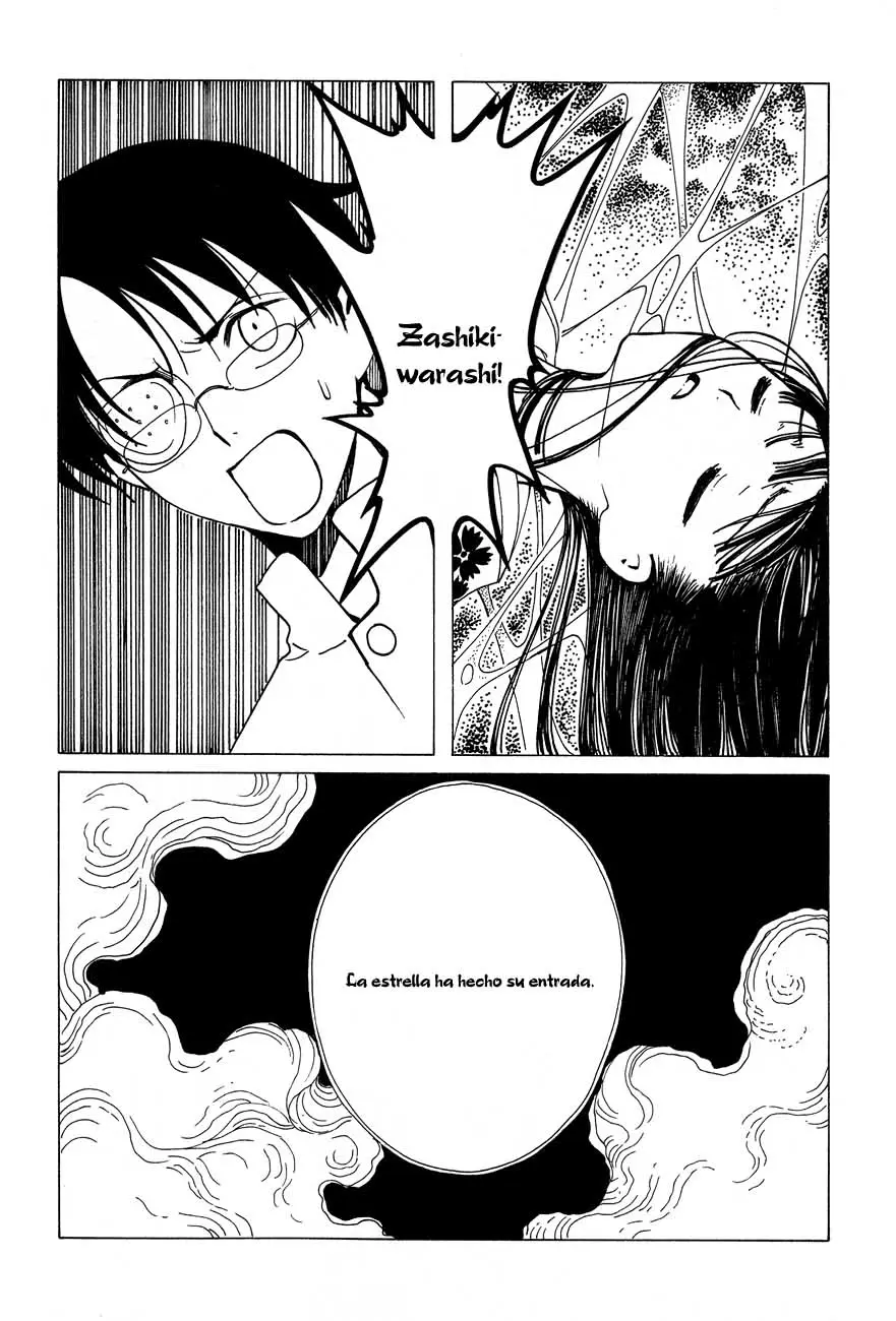 xxxHOLIC capítulo 49, página 40