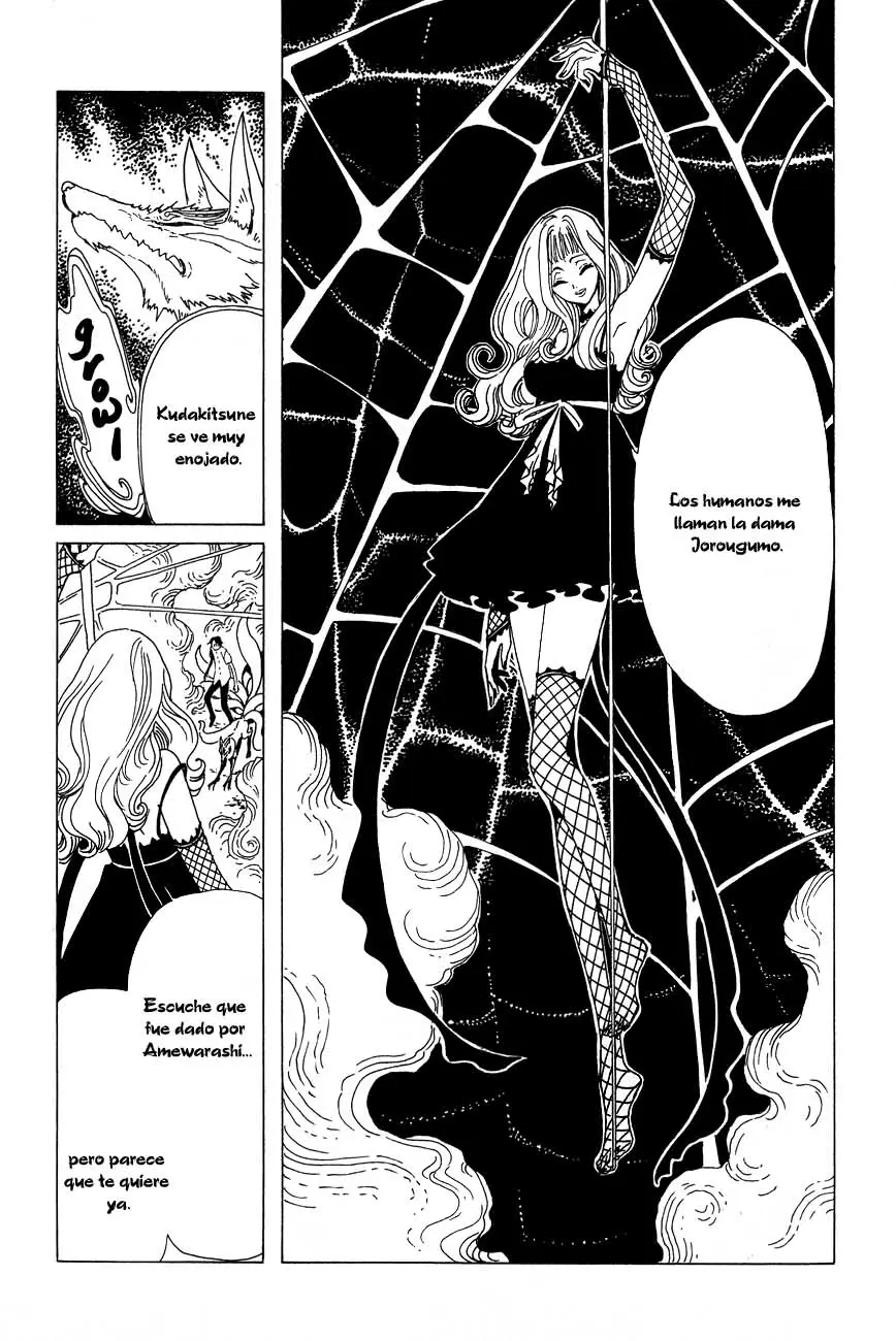xxxHOLIC capítulo 49, página 47