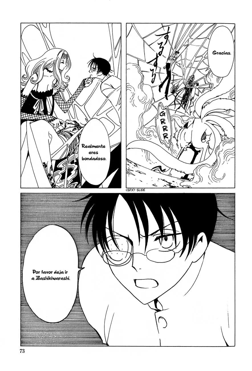xxxHOLIC capítulo 49, página 51