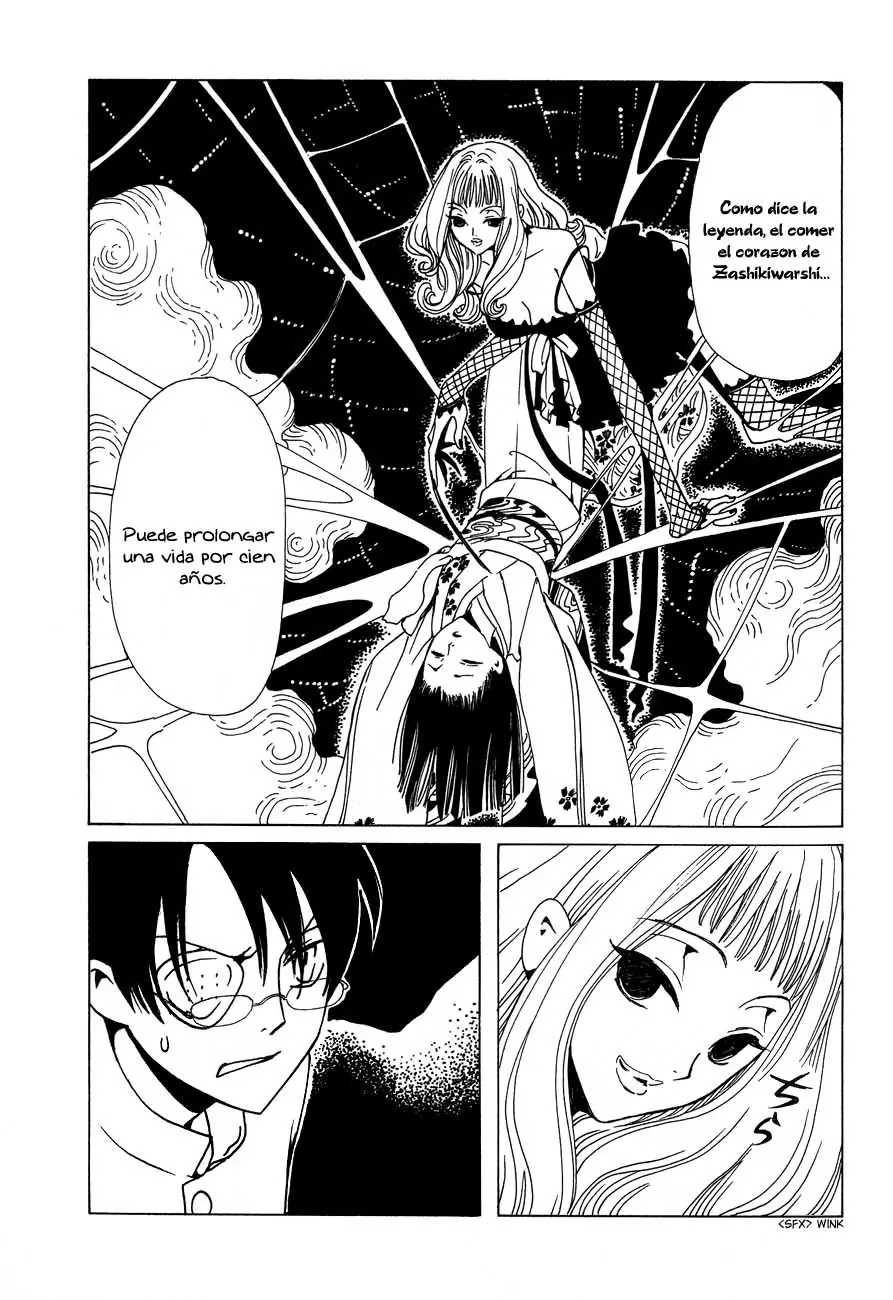 xxxHOLIC capítulo 49, página 55