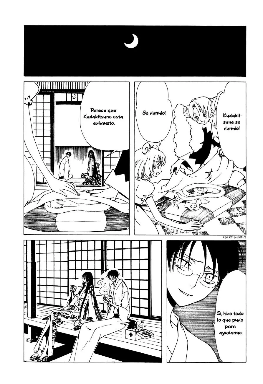 xxxHOLIC capítulo 49, página 79