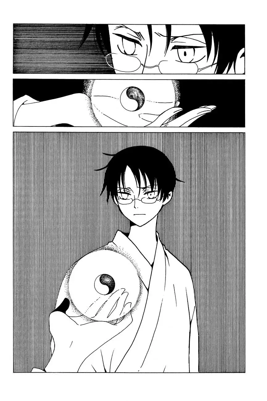 xxxHOLIC capítulo 49, página 86